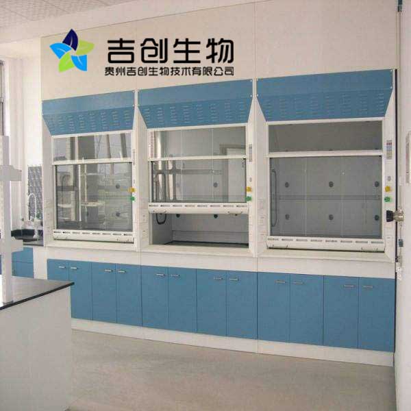 貴州<a href='http://www.tv999.com.cn/' target='_blank'>生物實(shí)驗(yàn)</a>機(jī)構(gòu) 貴州生物實(shí)驗(yàn)機(jī)構(gòu)